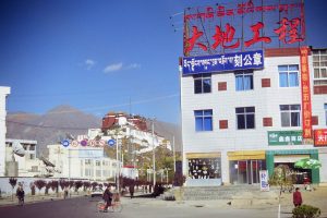 The Potala Palace